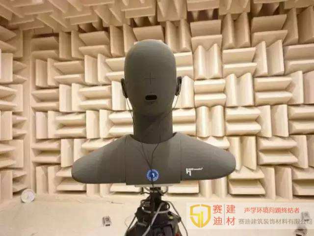 室内声学设计对家庭影院的影响