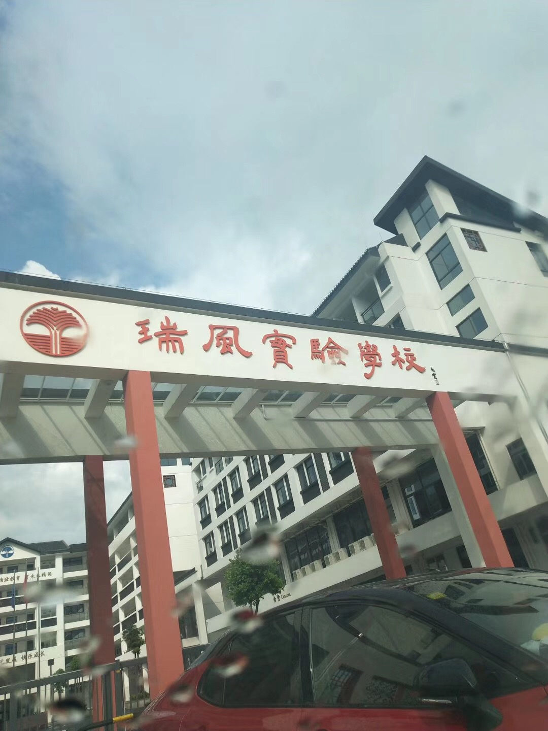 微信图片_20191018143933.jpg