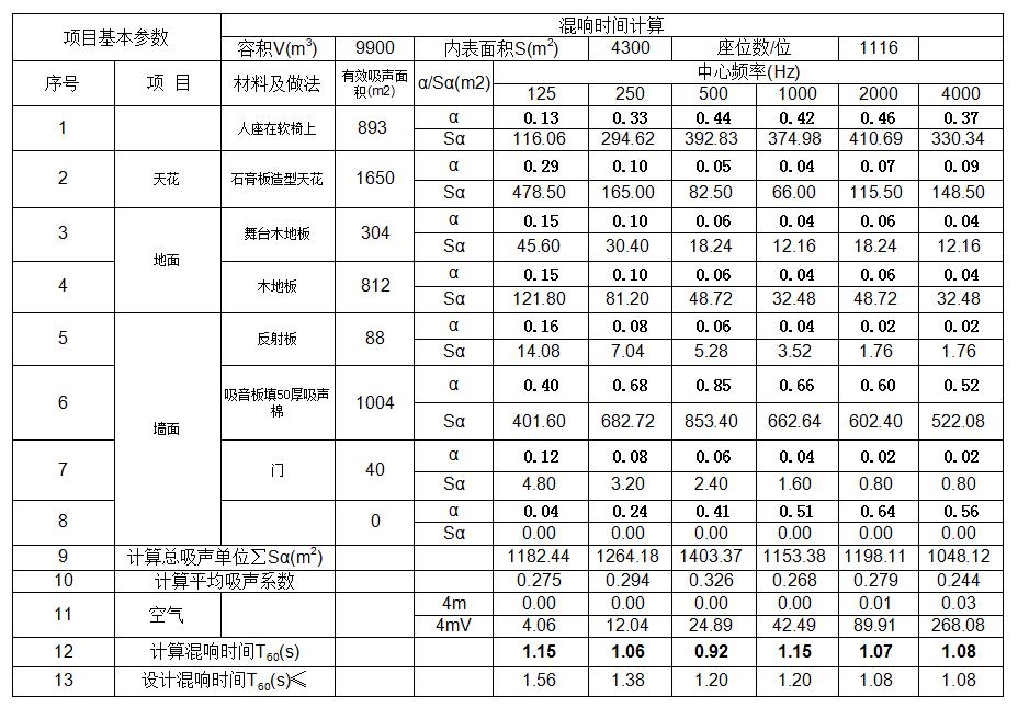 图片11.jpg